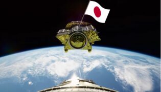 Conquista Lunar Japonesa: SLIM Pousa com Sucesso, mas Enfrenta Desafios Tecnológicos