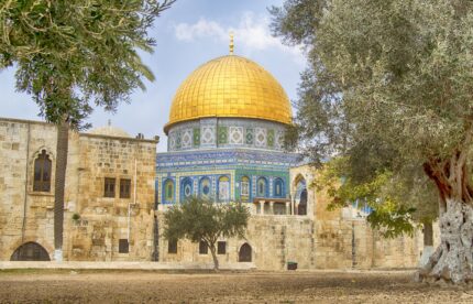 jerusalem, dome of the rock, islam